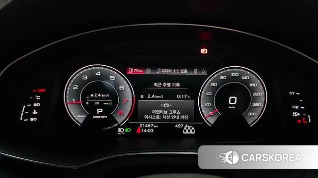 Audi A6 (C8) id 4200819 из Кореи 29