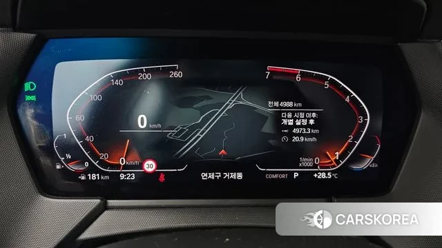 BMW 2 Series Gran Coupe (F44) id 3011125 из Кореи 18