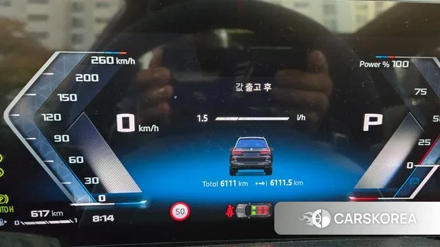 BMW X7 (G07) id 3321634 из Кореи 18