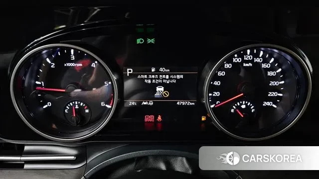 Kia Carnival 4th generation id 3054220 из Кореи 18