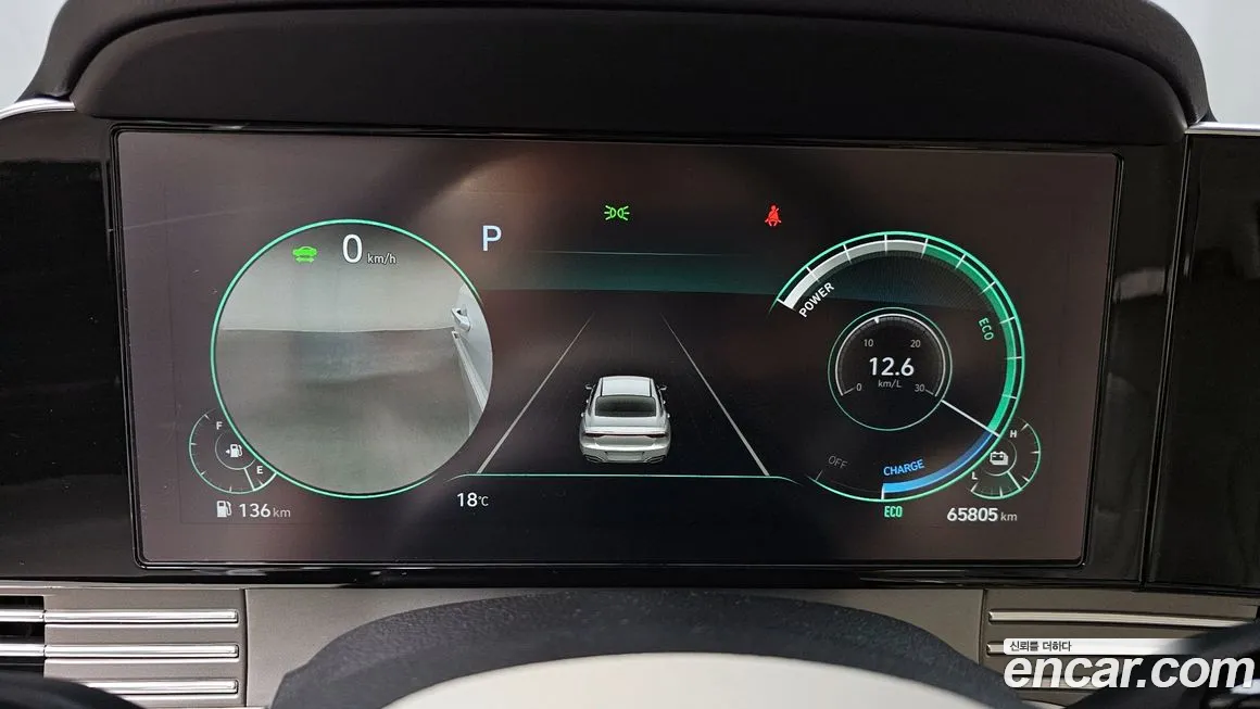 Hyundai The New Grandeur IG Hybrid id 2107928 из Кореи 18