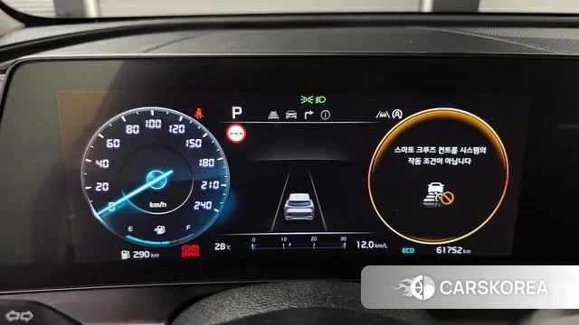 Kia Sportage 5th Generation id 3059107 из Кореи 18