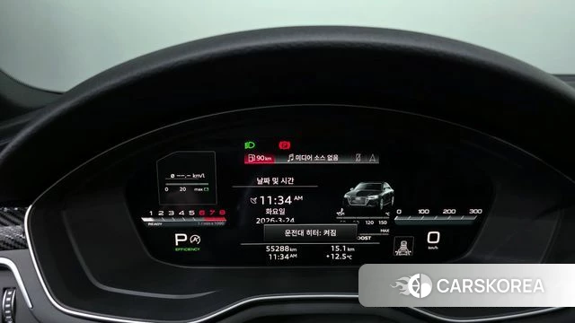 Audi A4 (B9) id 3832640 из Кореи 18