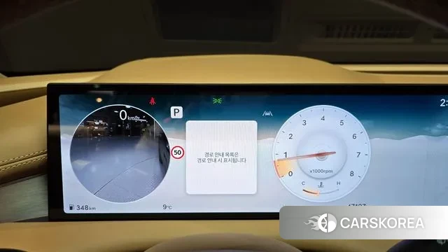 Genesis G80 (RG3) id 3457319 из Кореи 18