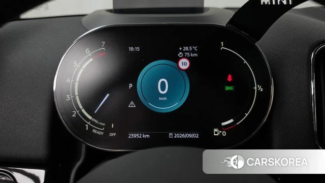 Mini Cooper Countryman id 4757492 из Кореи 18