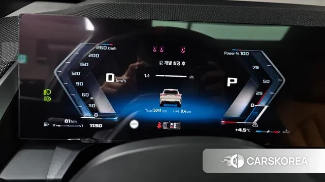 BMW X3 (G45) id 3763214 из Кореи 18