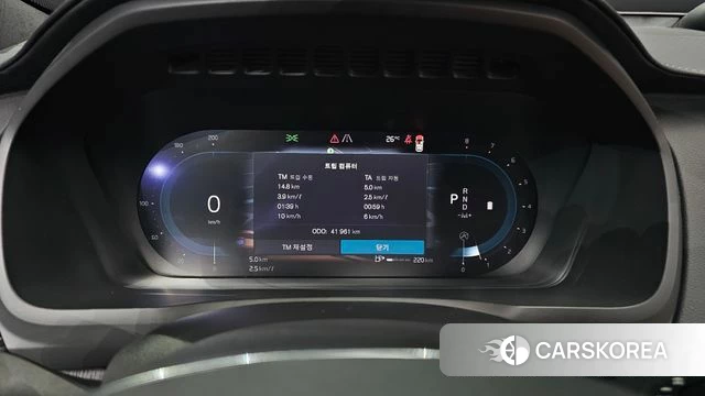 Volvo XC90 second Generation id 4329957 из Кореи 30