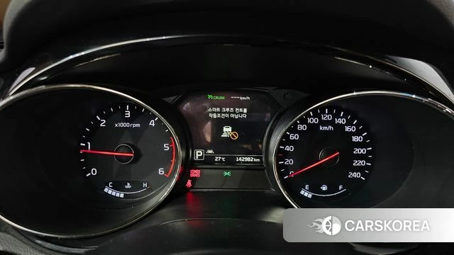Kia All New Carnival id 4574658 из Кореи 18