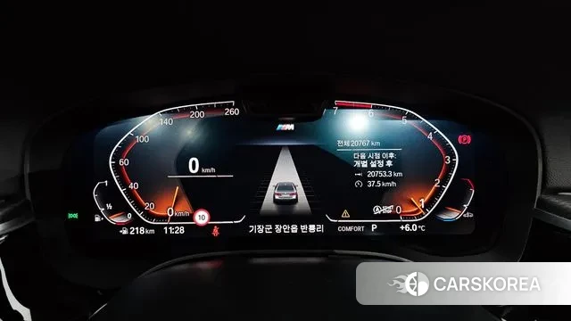 BMW 5 Series (G30) id 3576716 из Кореи 18