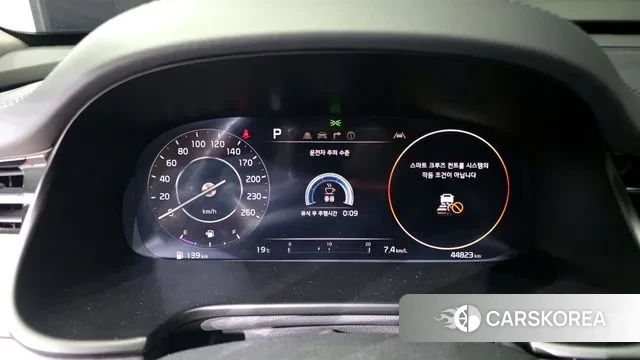 Kia The New K9 2nd generation id 3280066 из Кореи 18