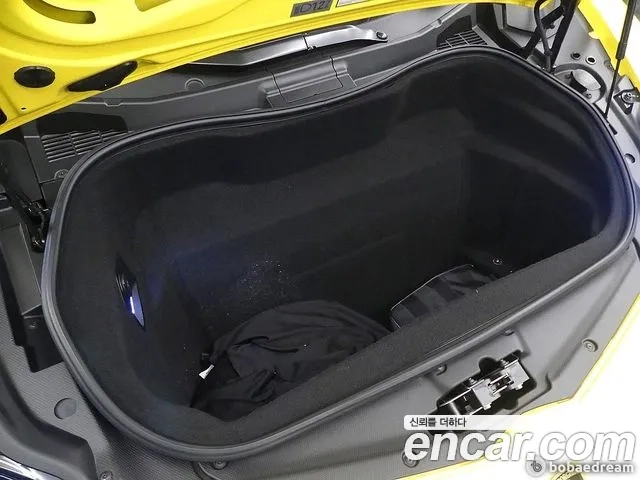 Lamborghini Aventador id 2913090 из Кореи 18