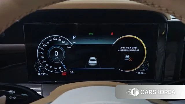 Hyundai The New Grandeur IG id 2970514 из Кореи 18