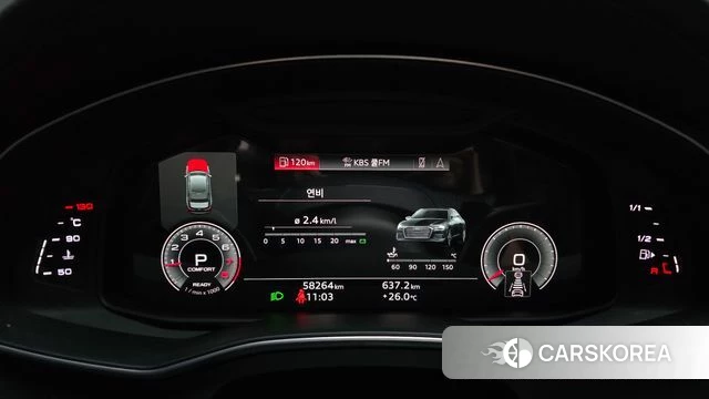 Audi A6 (C8) id 4529882 из Кореи 31