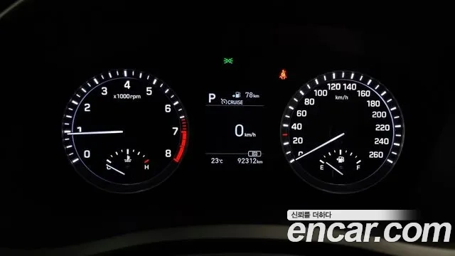 Hyundai Sonata New Rise id 2865433 из Кореи 18