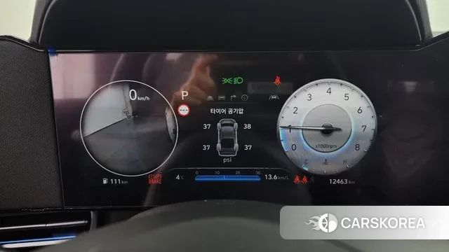 Hyundai The New Avante (CN7) id 3554842 из Кореи 18