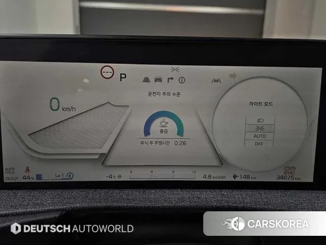 Kia EV6 id 3634742 из Кореи 18