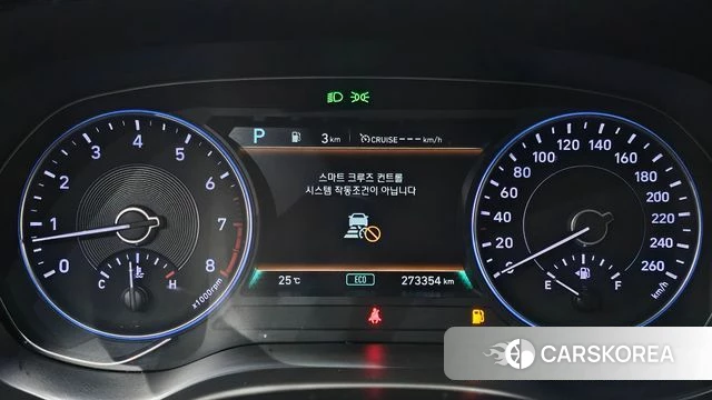 Hyundai Palisade id 4410552 из Кореи 18