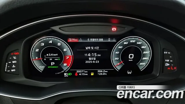 Audi A6 (C8) id 2849361 из Кореи 18