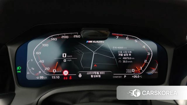 BMW 4 Series (G22) id 4534472 из Кореи 30