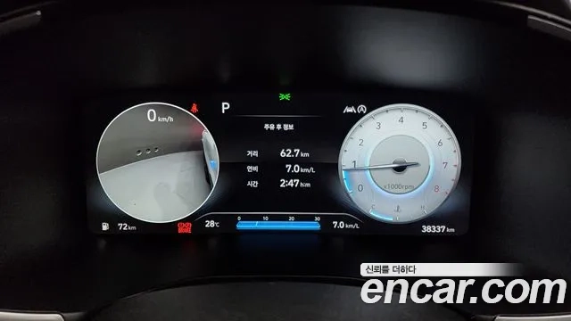 Hyundai The New Santa Fe id 2910297 из Кореи 18