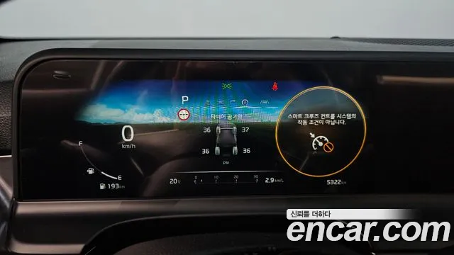 Kia The New Seltos id 2686059 из Кореи 18