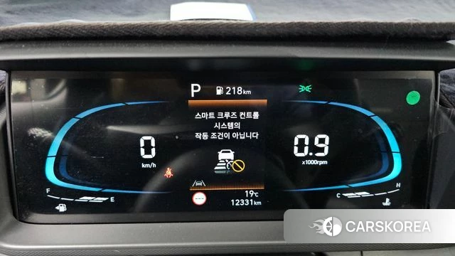 Hyundai Casper id 4248846 из Кореи 30