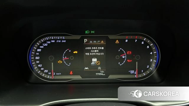 Hyundai Tucson (NX4) id 3871494 из Кореи 18