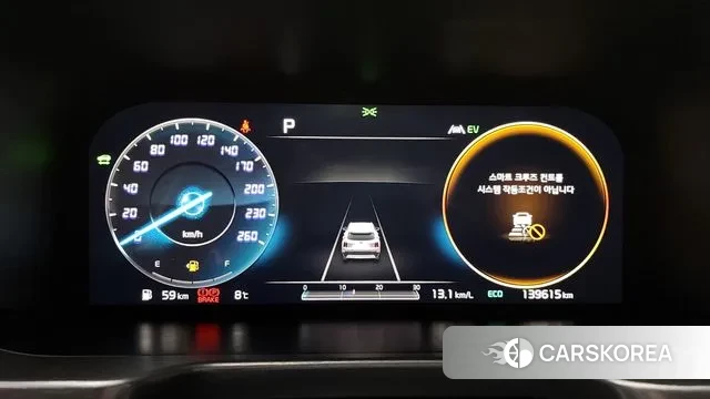 Kia Sorento 4th Generation id 3616203 из Кореи 18