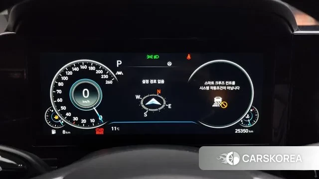 Hyundai The New Grandeur IG id 3428760 из Кореи 18