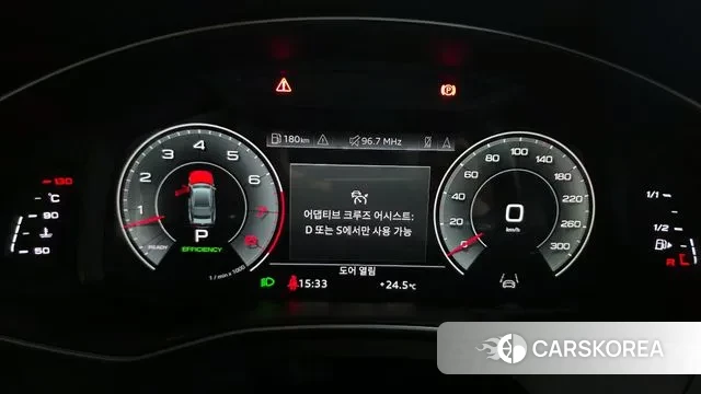 Audi A7 (4K) id 2984415 из Кореи 18
