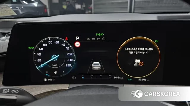 Kia K8 Hybrid id 3764196 из Кореи 18