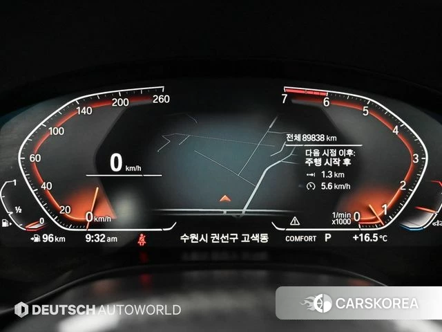 BMW X4 (G02) id 4225153 из Кореи 18