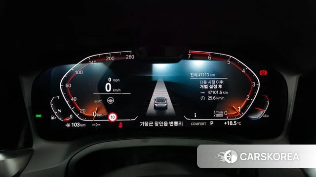 BMW 4 Series (G22) id 3892607 из Кореи 18