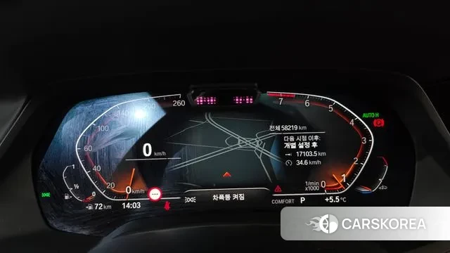 BMW X6 (G06) id 3483167 из Кореи 18