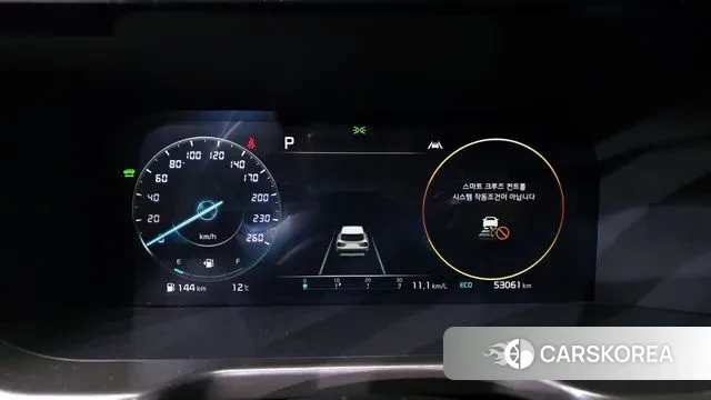 Kia Sorento 4th Generation id 3317531 из Кореи 18