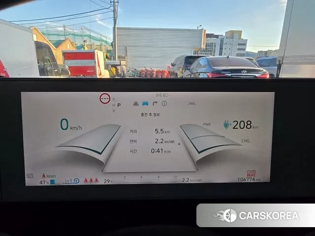 Hyundai Ionic 5 id 3098138 из Кореи 18