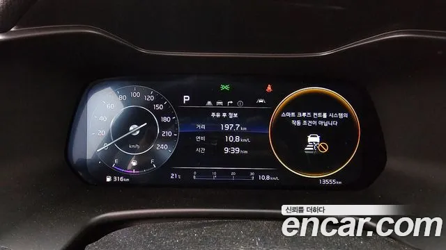 Kia The New K3 2nd generation id 2693980 из Кореи 18