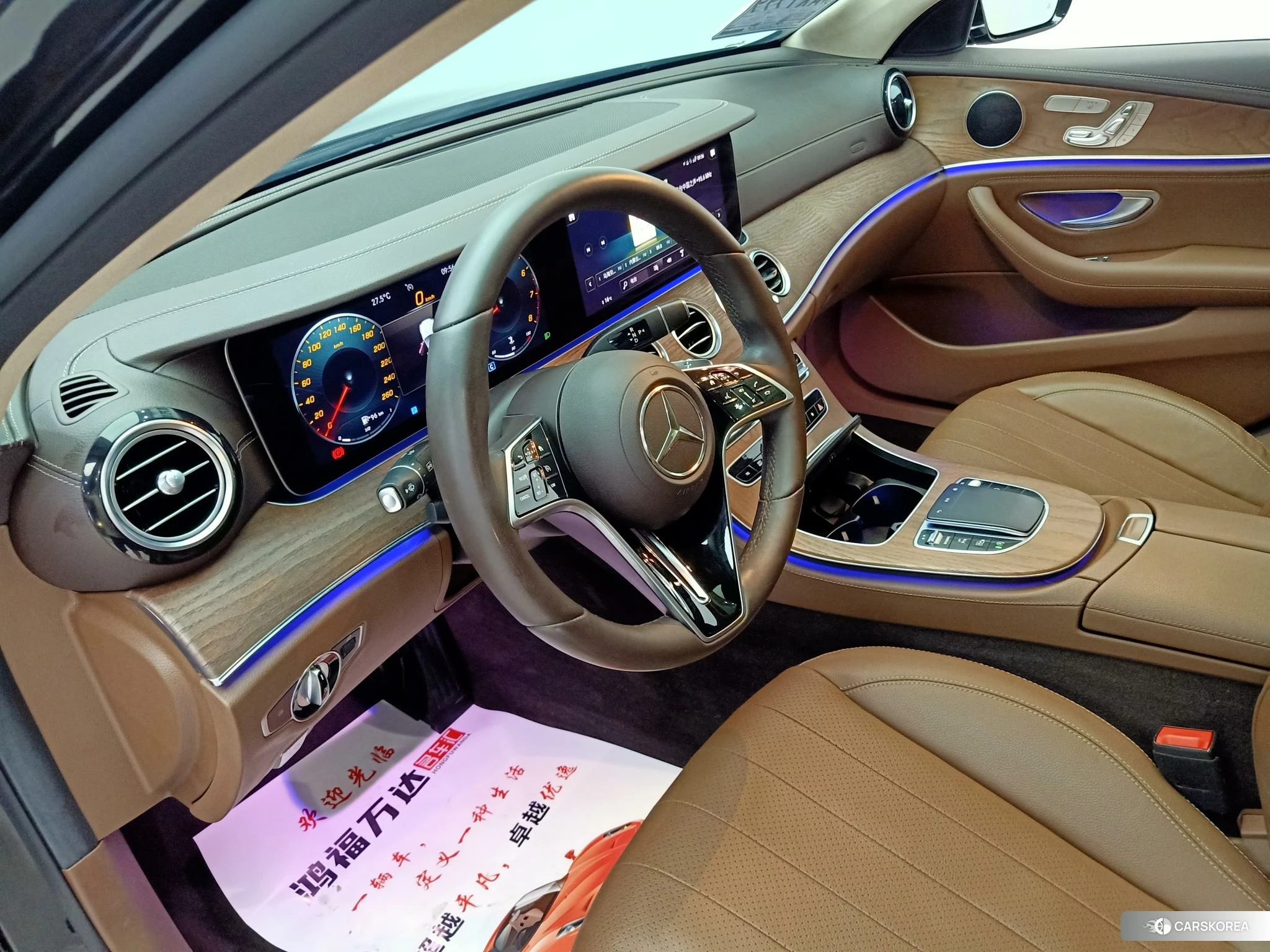 Mercedes-Benz E-class id 4426711 из Китая 26