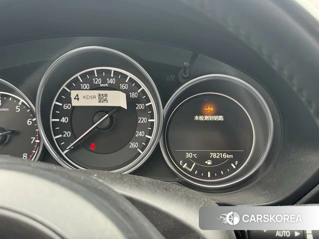 Mazda CX-5 id 4220091 из Китая 21