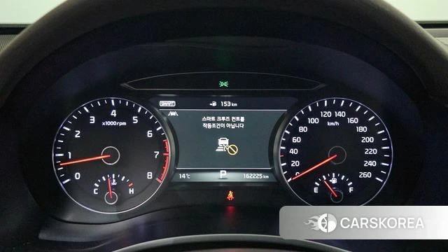 Kia Come New K7 id 4180651 из Кореи 18