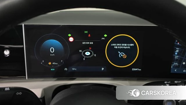 Hyundai The New Tucson (NX4) id 3952718 из Кореи 18