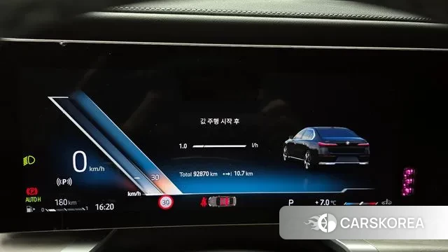 BMW 7 Series (G70) id 3544945 из Кореи 18