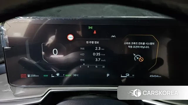 Kia The New Sorento 4th Generation id 3016111 из Кореи 18