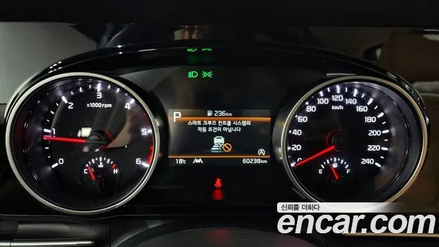 Kia Carnival 4th generation id 2650972 из Кореи 18