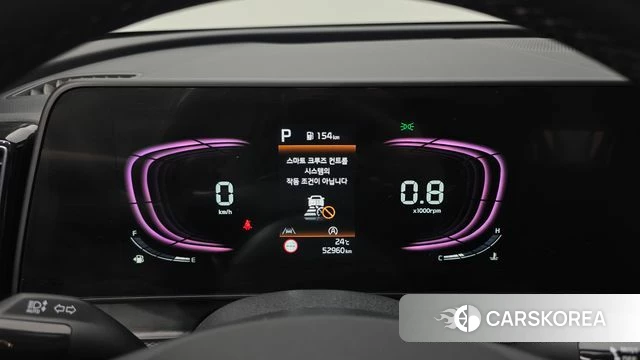 Kia Sportage 5th Generation id 4762890 из Кореи 18