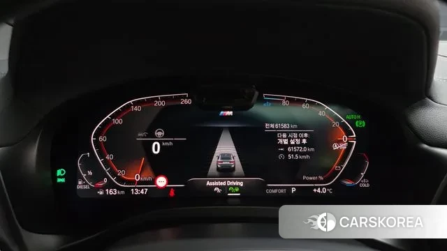 BMW X4 (G02) id 3452641 из Кореи 18