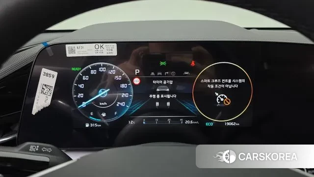 Kia Di Ol Nu Niro id 3365351 из Кореи 18