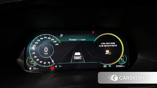 Hyundai Palisade id 3449003 из Кореи 18