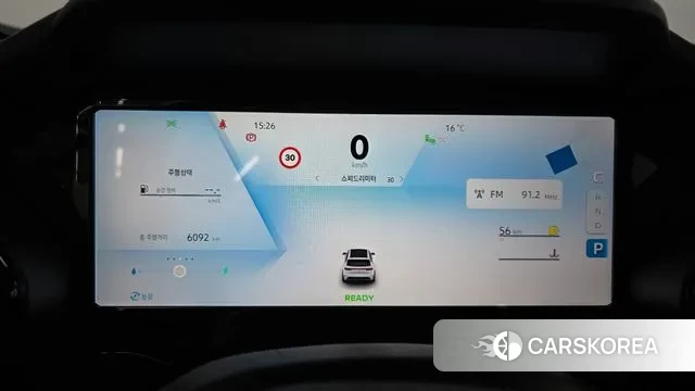 Renault Korea (Samsung) Grand Coleos id 3471801 из Кореи 18