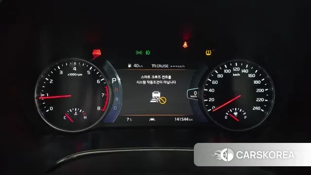 Kia Seltos id 3626665 из Кореи 18